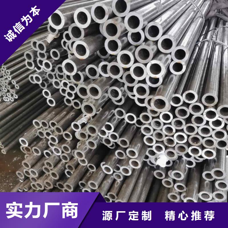 精密管放心选购