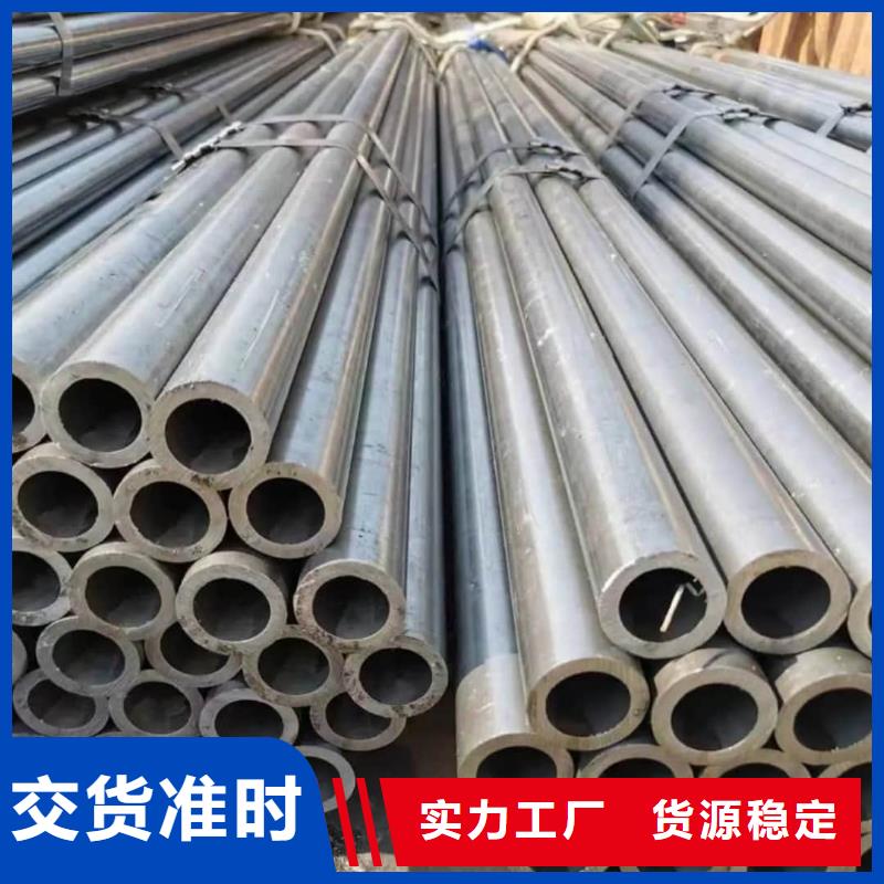 精密管真正的源头厂家