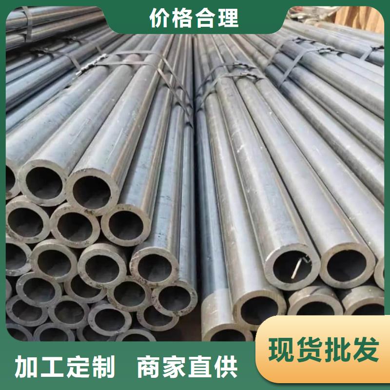 精密管货源稳定