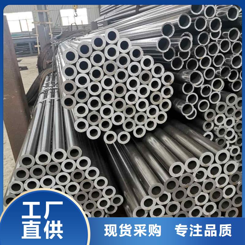 精密管严格把关质量放心