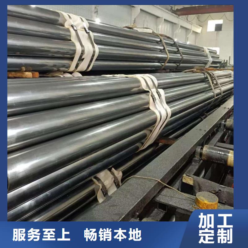 精密管 45#精密钢管产品细节参数