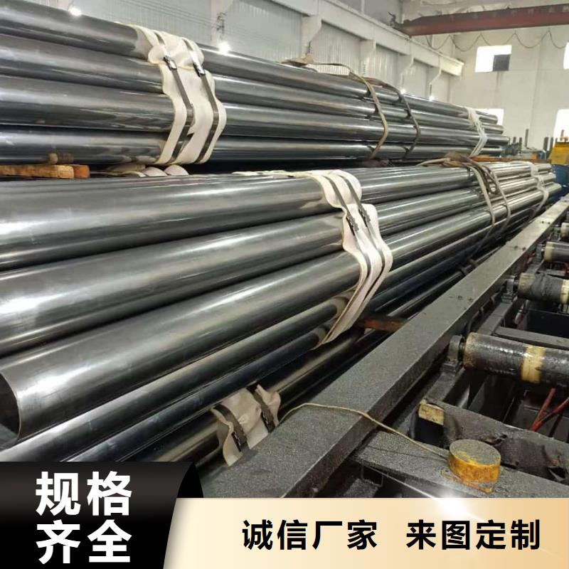 精密管供应采购