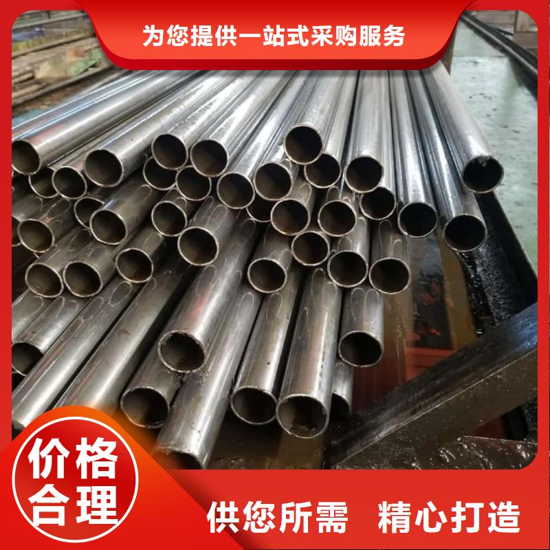 精密管 15crmog高压合金管产品参数
