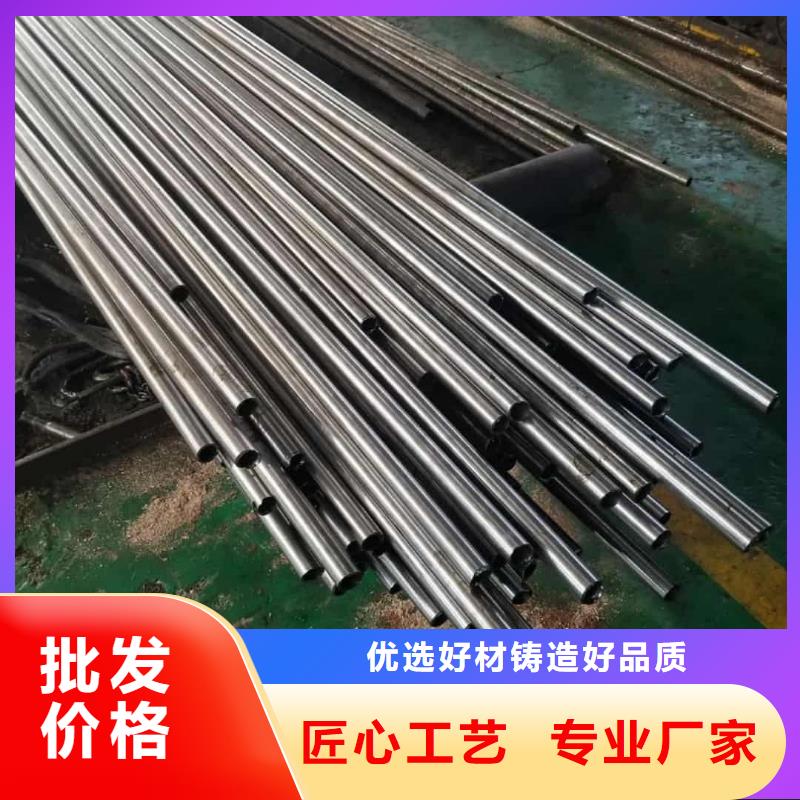 精密管严格把控每一处细节