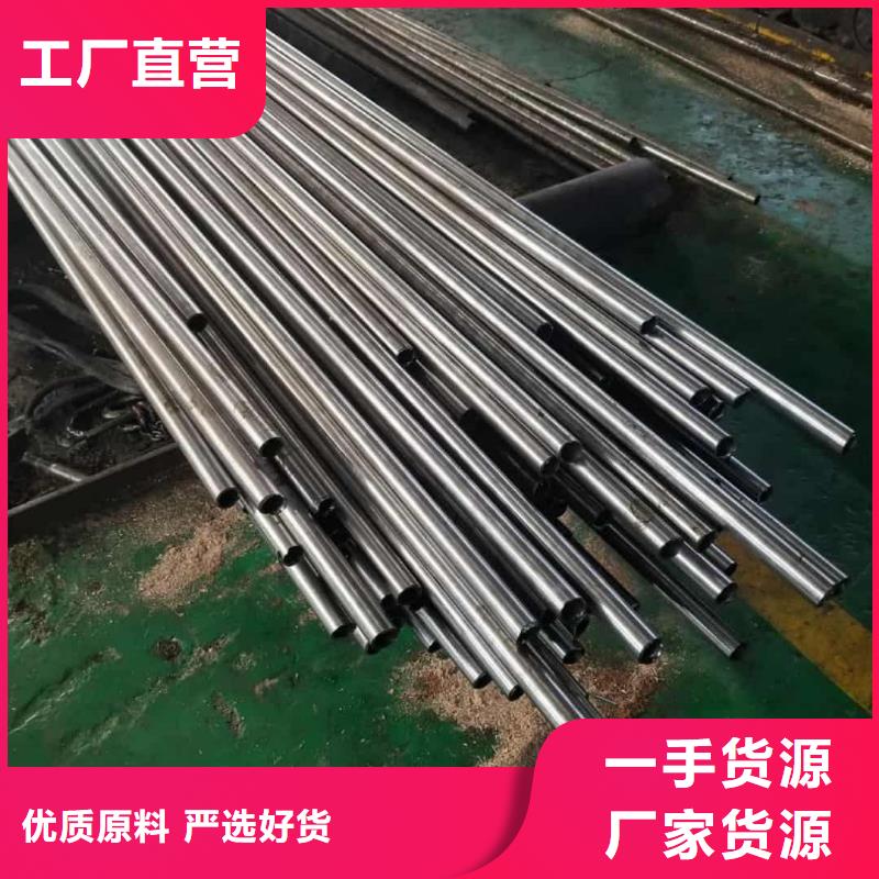 精密管一手货源