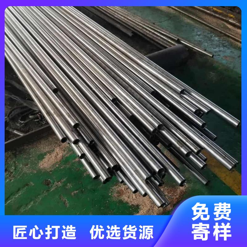  精密管一周内发货