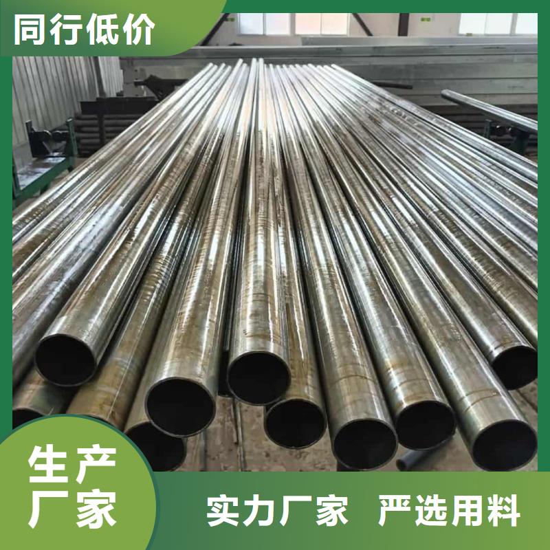 精密管,注浆管质量优价格低