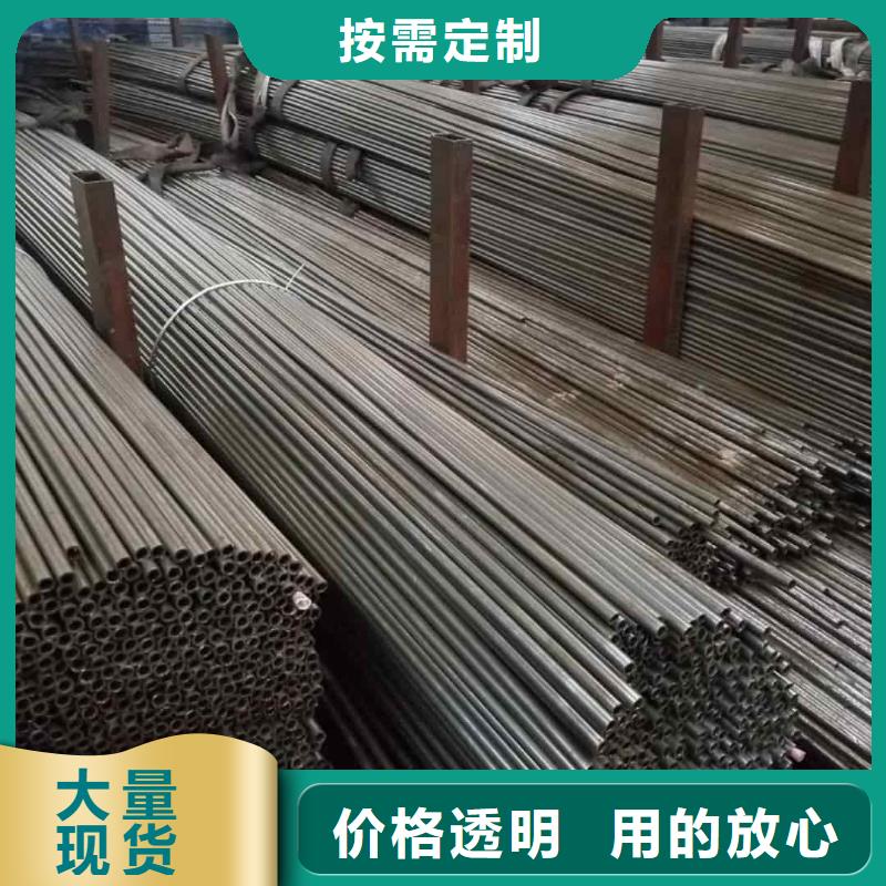 精密管匠心工艺