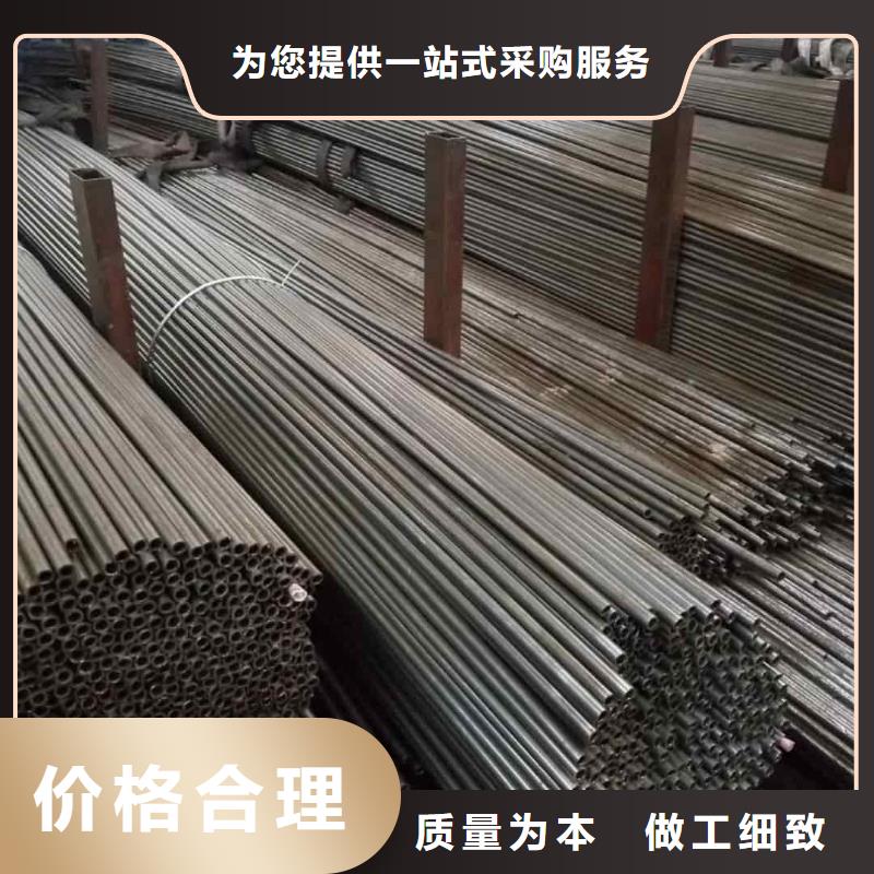  精密管服务始终如一