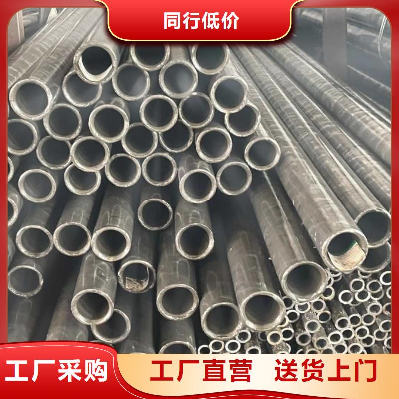 精密管可零售可批发