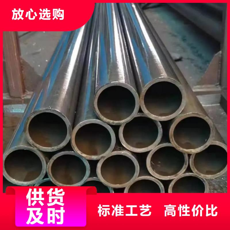 精密管质量好