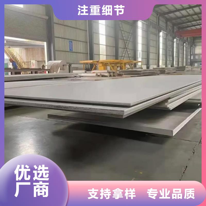 不锈钢板【40Cr无缝钢管】多种规格可选
