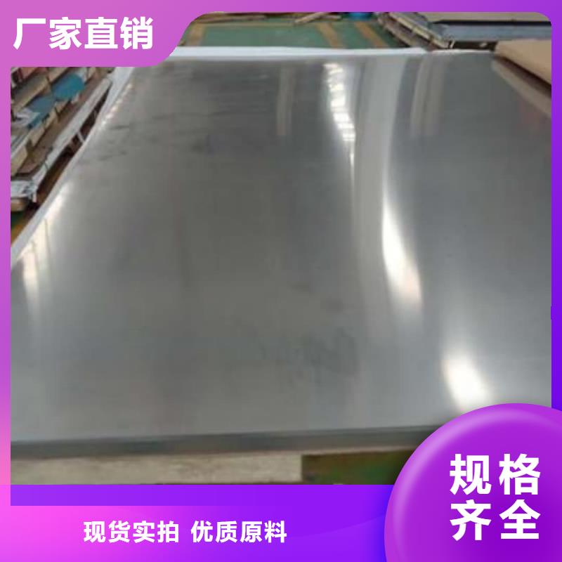 不锈钢板注浆管质量看得见