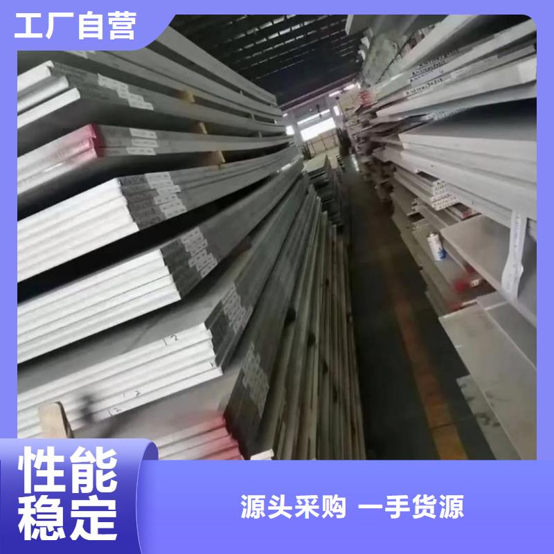 不锈钢板,20#精密钢管好品质用的放心