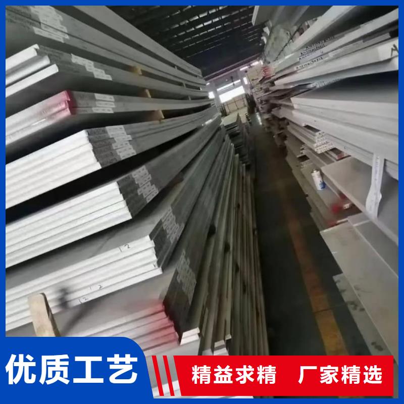 不锈钢板现货实拍