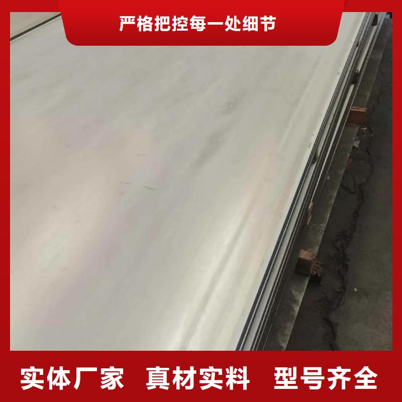 不锈钢板27SiMn精密钢管好货采购