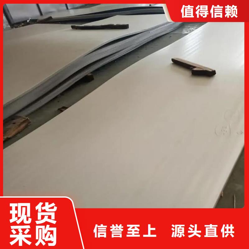 不锈钢板-注浆管源头厂家来图定制