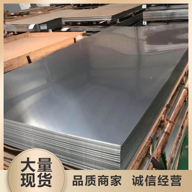 不锈钢板Q345精密钢管厂家实力雄厚