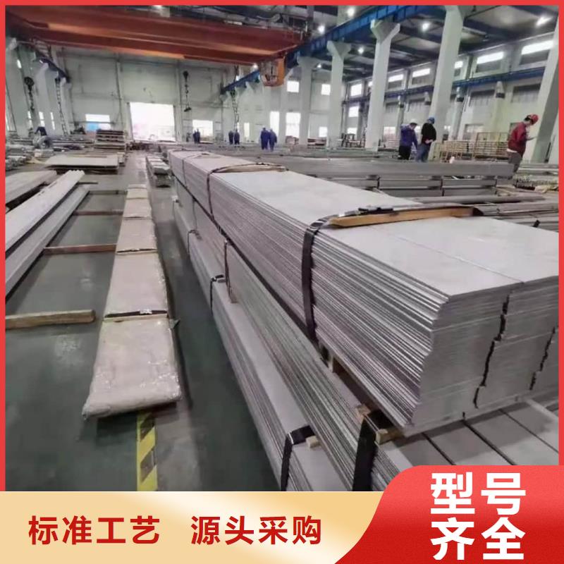 【不锈钢板】20G高压无缝管把实惠留给您