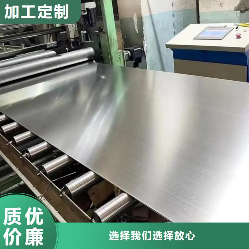 不锈钢板,20#精密钢管好品质用的放心