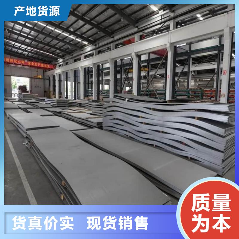 【不锈钢板】20G高压无缝管严选用料