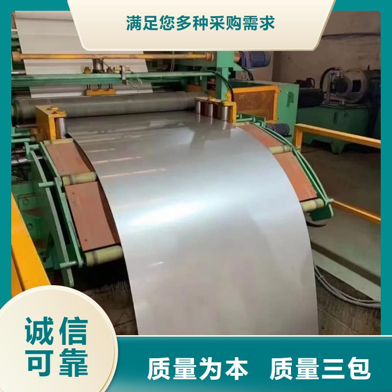 不锈钢板Q345精密钢管厂家实力雄厚