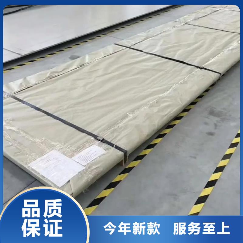  不锈钢板厂家定制