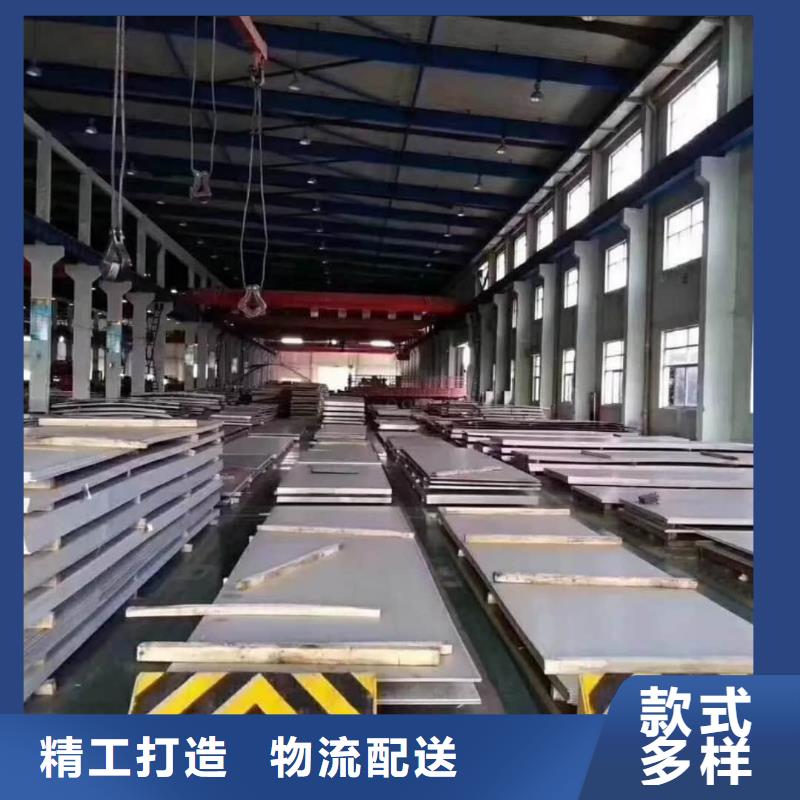 不锈钢板多种规格库存充足