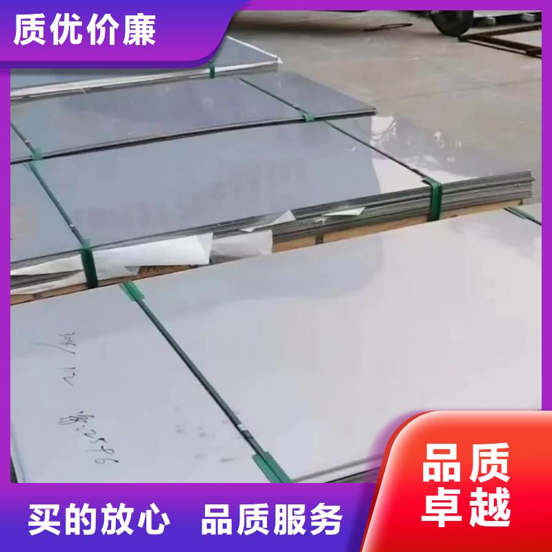 不锈钢板Q345E无缝钢管自营品质有保障