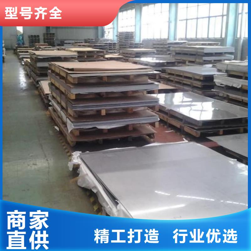 【不锈钢板注浆管价格实惠】