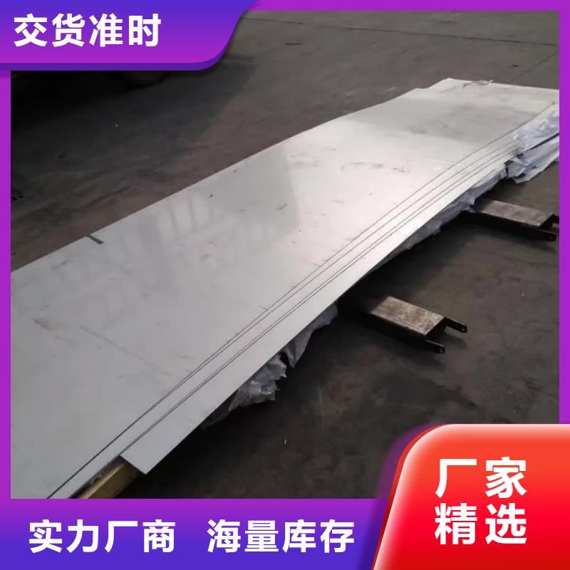 【不锈钢板】-40Cr无缝钢管种类丰富