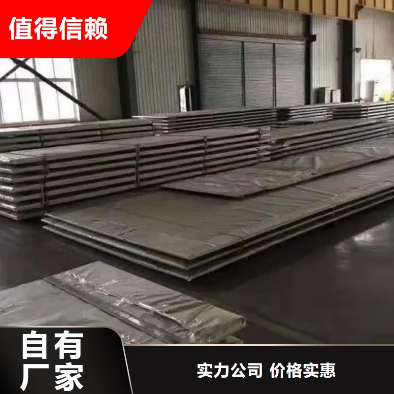 不锈钢板厂家经验丰富