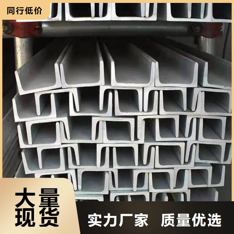 q345b槽钢厂家_规格齐全