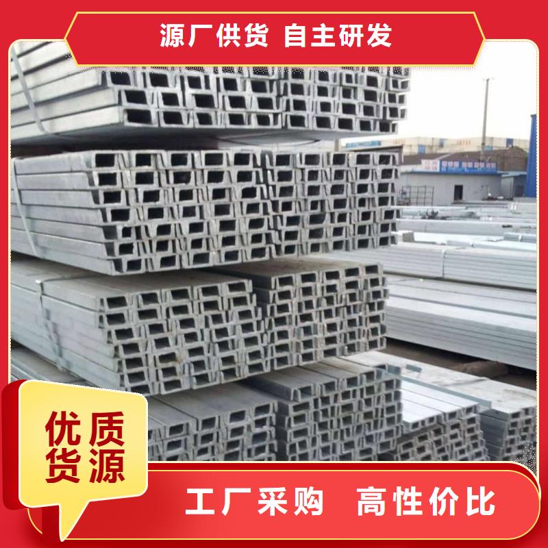 不锈钢槽钢注浆管市场报价
