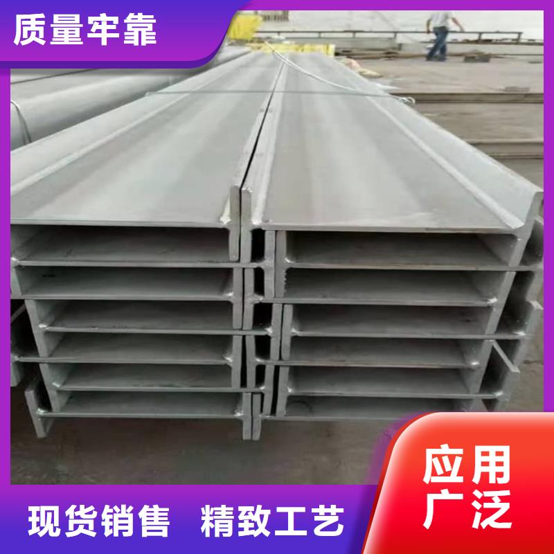Q235D槽钢厂家直销