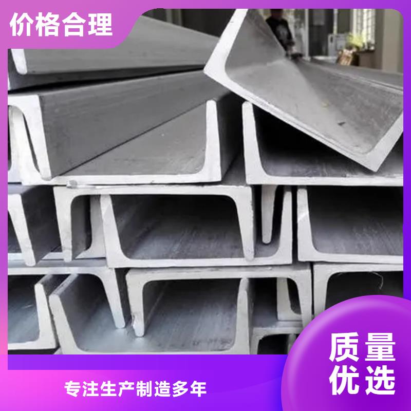 【不锈钢槽钢】20G高压无缝管实力雄厚品质保障