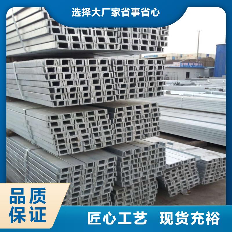 不锈钢槽钢20G高压无缝管用心制造
