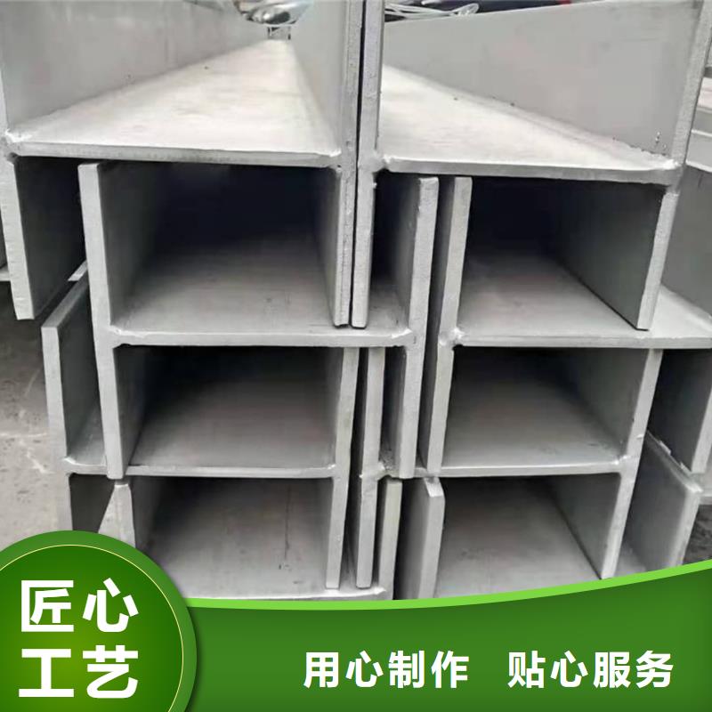 供应国标槽钢的销售厂家