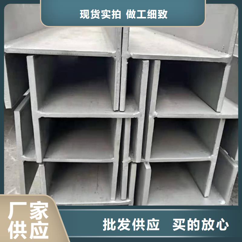 发货速度快的20#槽钢基地