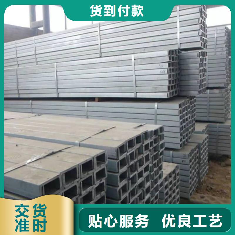 q345b槽钢-点击了解更多