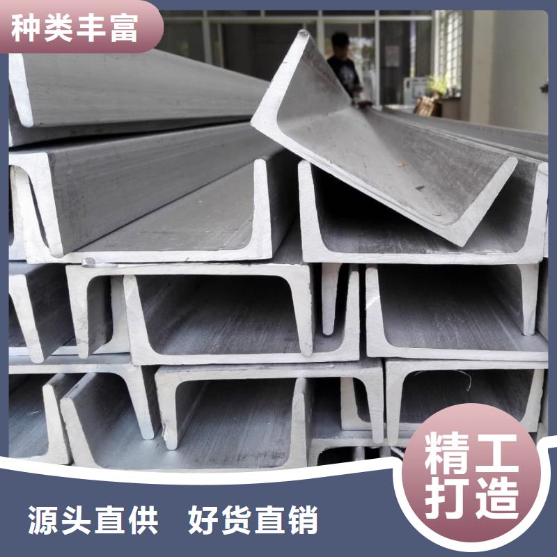 有现货的q345b槽钢批发商