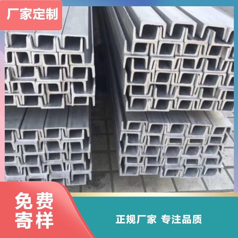 不锈钢角钢20#精密钢管大库存无缺货危机