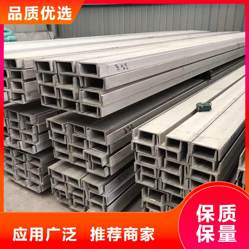 不锈钢角钢注浆管质量优选