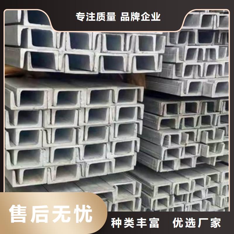  不锈钢角钢通过检测