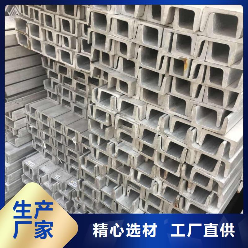 不锈钢角钢20G高压无缝管来电咨询