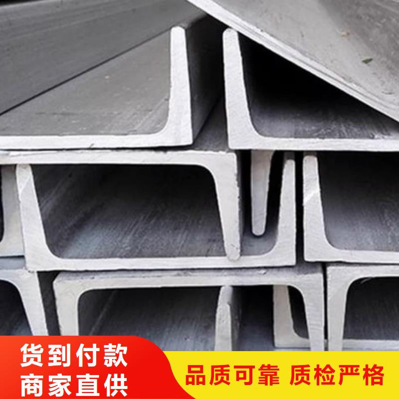  不锈钢角钢大厂生产品质