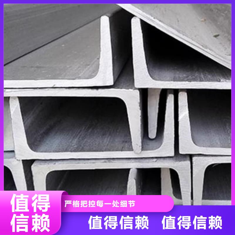 不锈钢角钢,15crmog高压合金管精心选材
