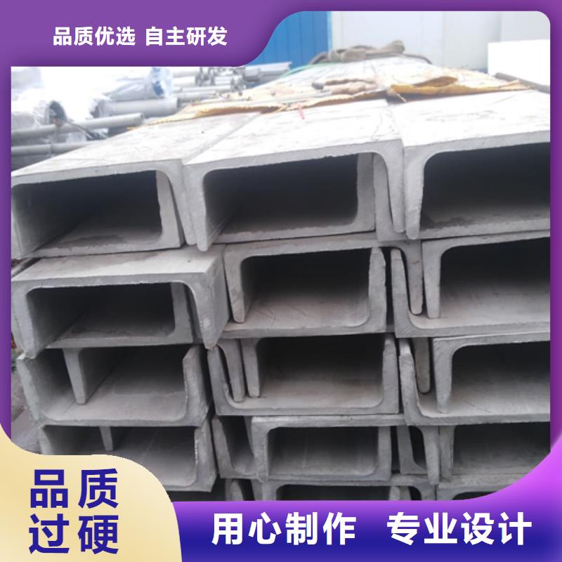 不锈钢角钢20G高压无缝管工厂采购
