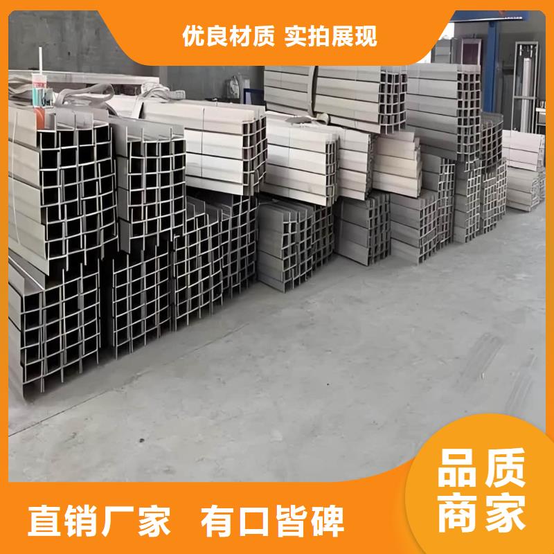 不锈钢角钢注浆管质量优选