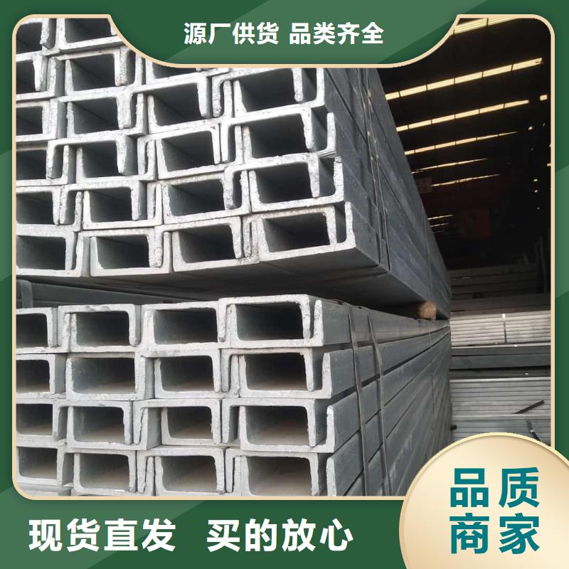 【不锈钢角钢】精密钢管真正的源头厂家